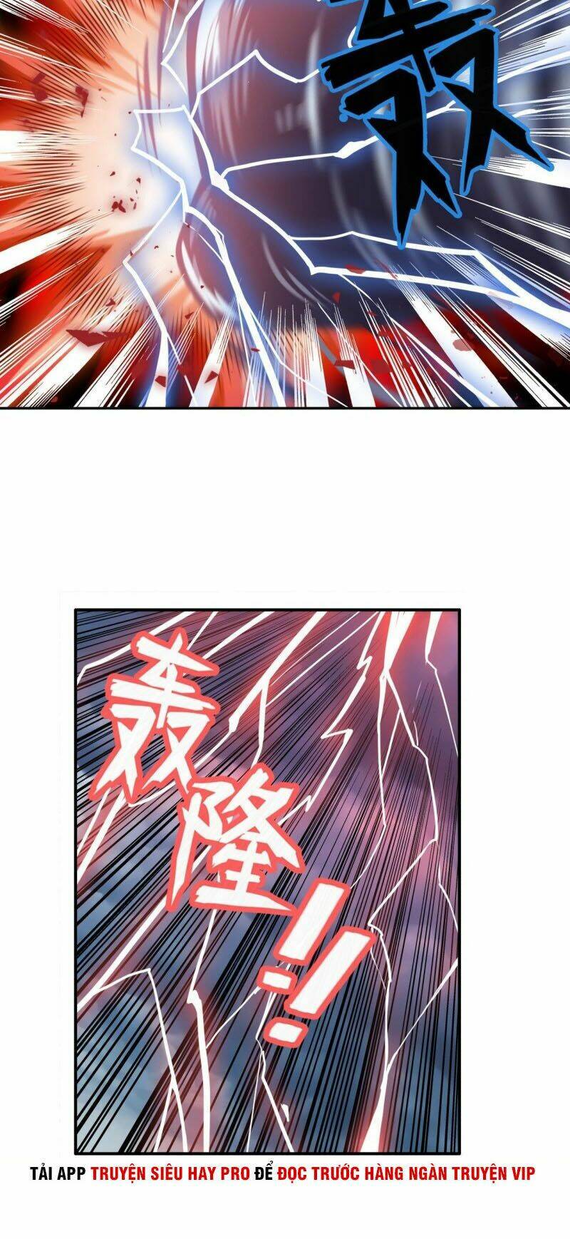Anh Hùng ? Ta Không Làm Lâu Rồi: Chapter 209