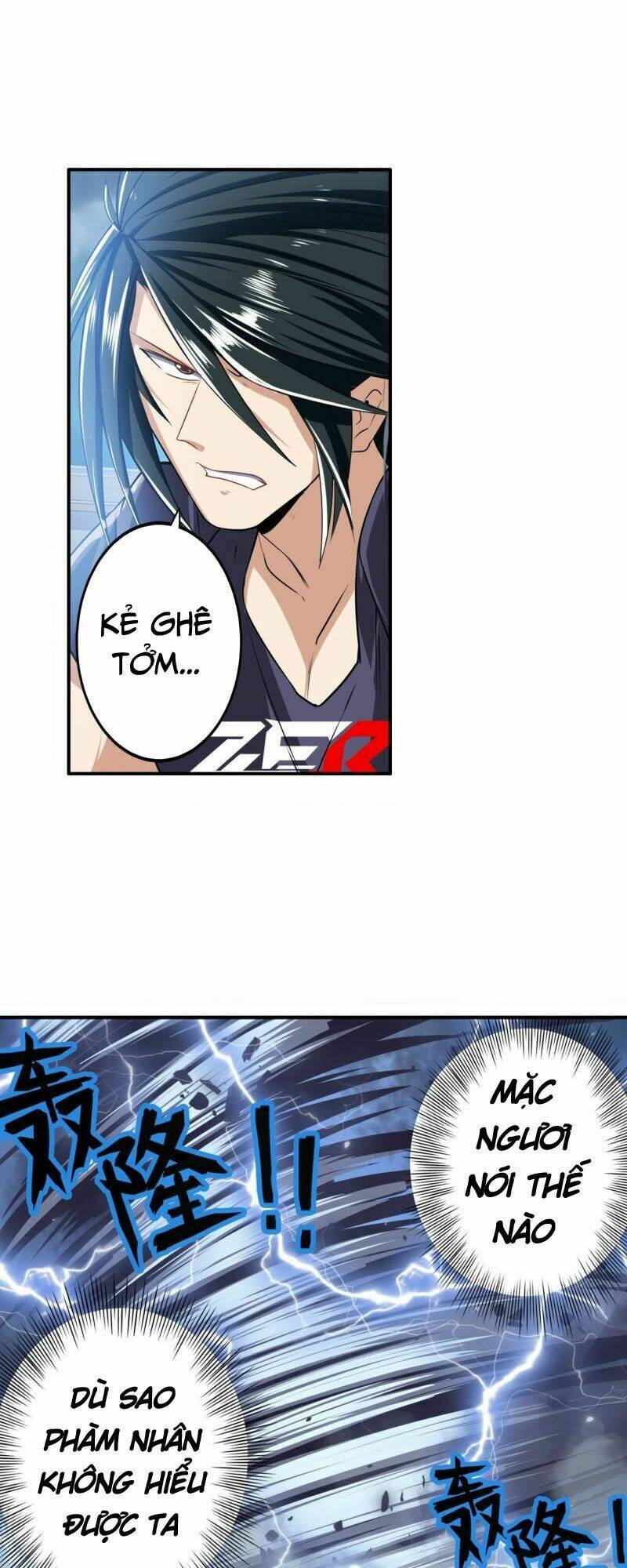 Anh Hùng ? Ta Không Làm Lâu Rồi: Chapter 209