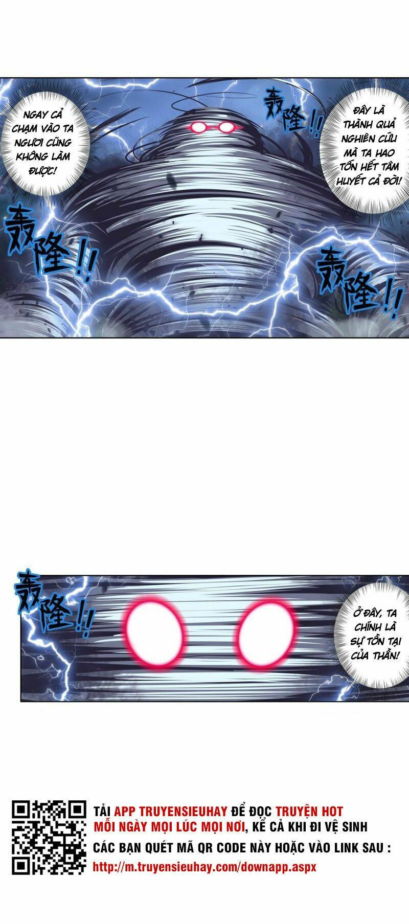 Anh Hùng ? Ta Không Làm Lâu Rồi: Chapter 209