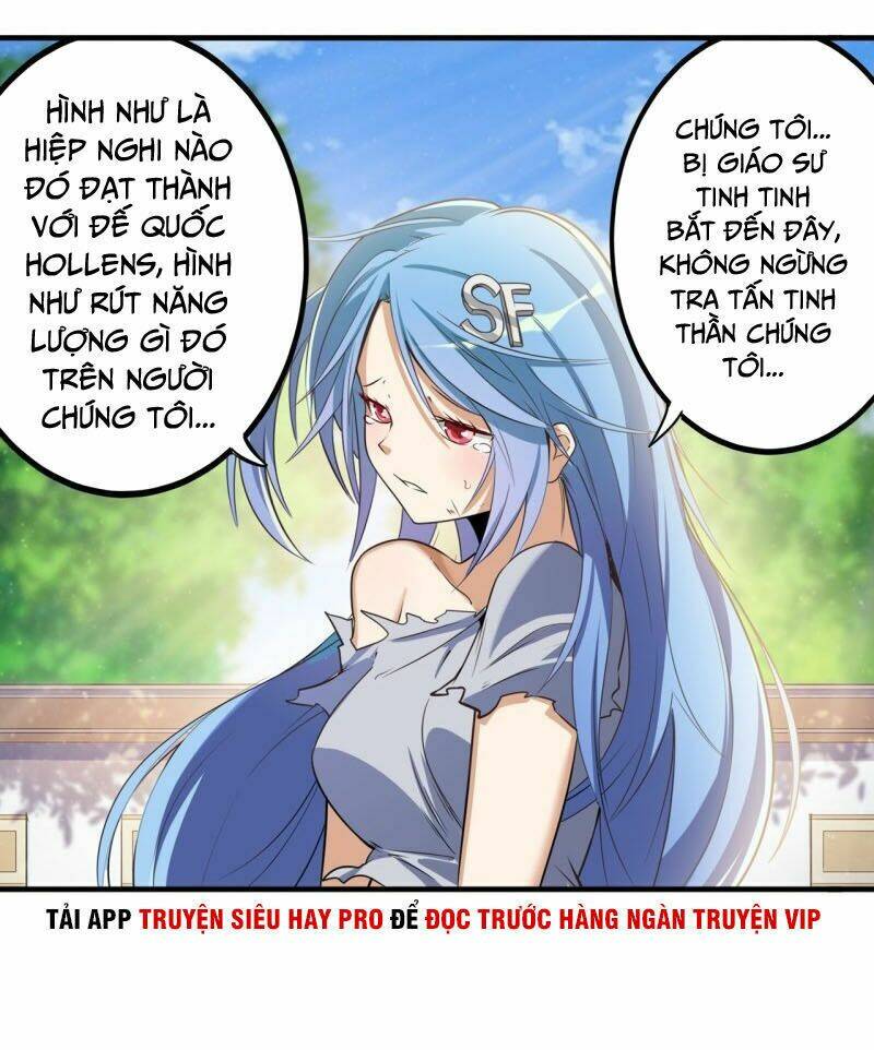 Anh Hùng ? Ta Không Làm Lâu Rồi: Chapter 209