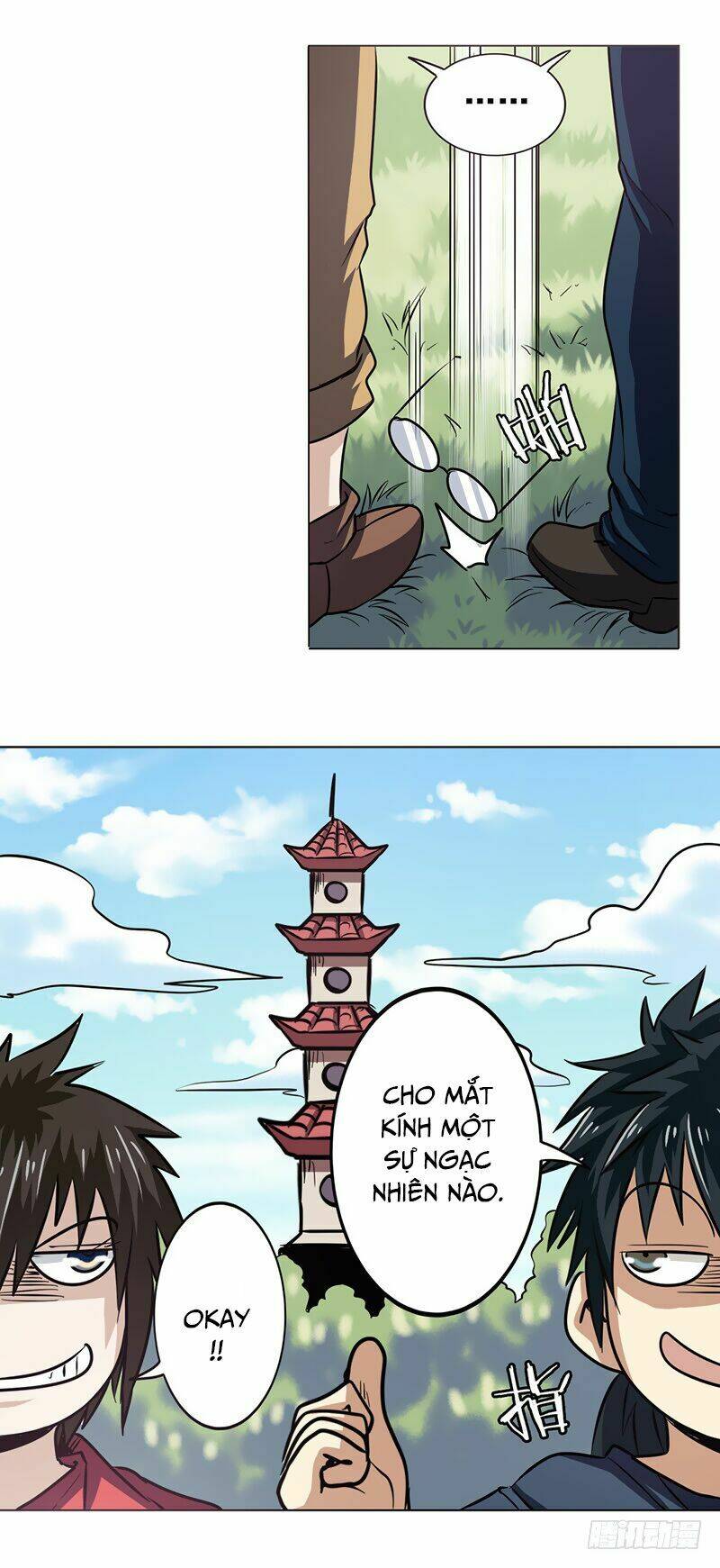 Anh Hùng ? Ta Không Làm Lâu Rồi: Chapter 21