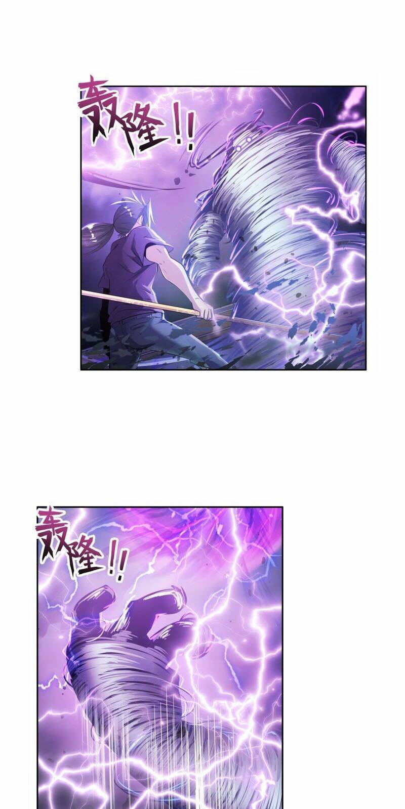 Anh Hùng ? Ta Không Làm Lâu Rồi: Chapter 210