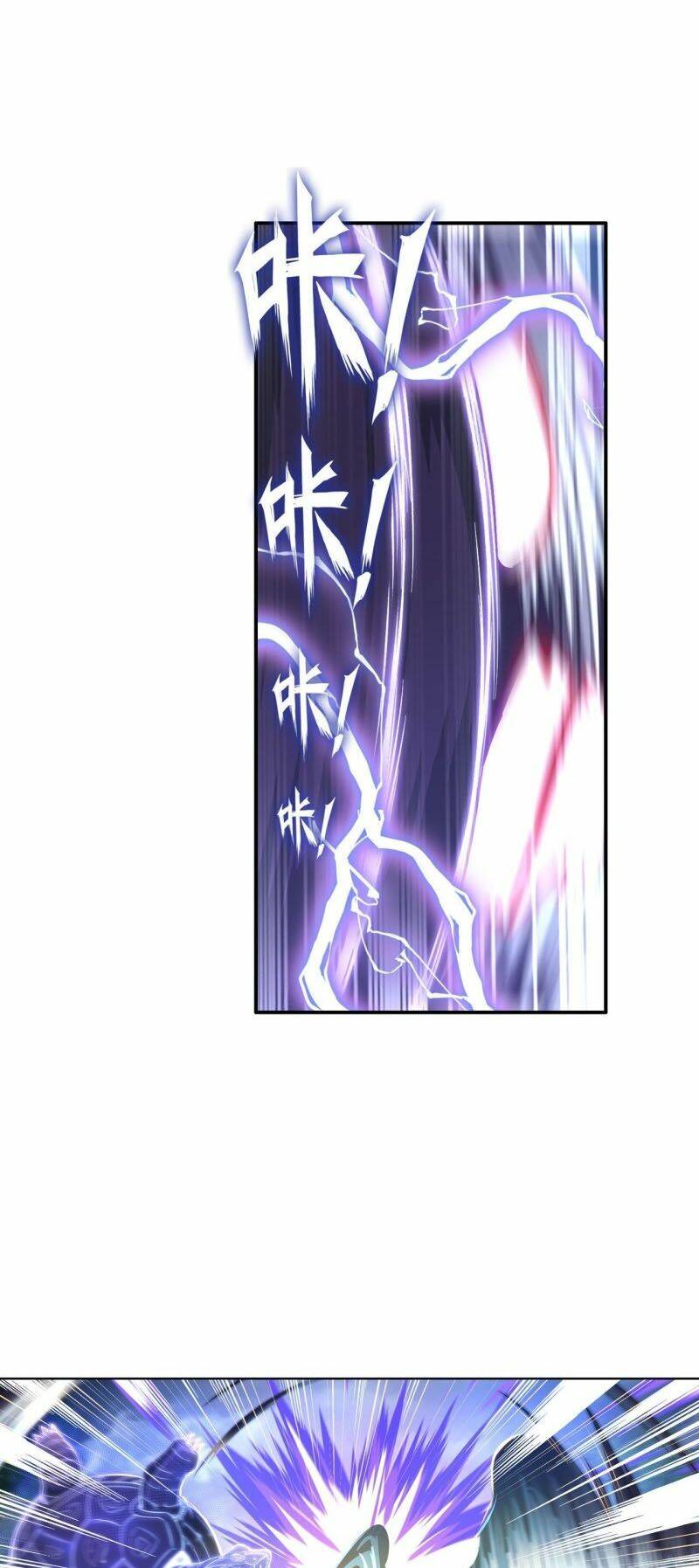 Anh Hùng ? Ta Không Làm Lâu Rồi: Chapter 210