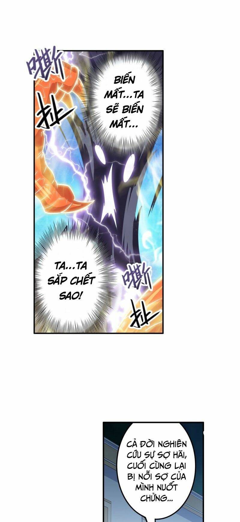 Anh Hùng ? Ta Không Làm Lâu Rồi: Chapter 210
