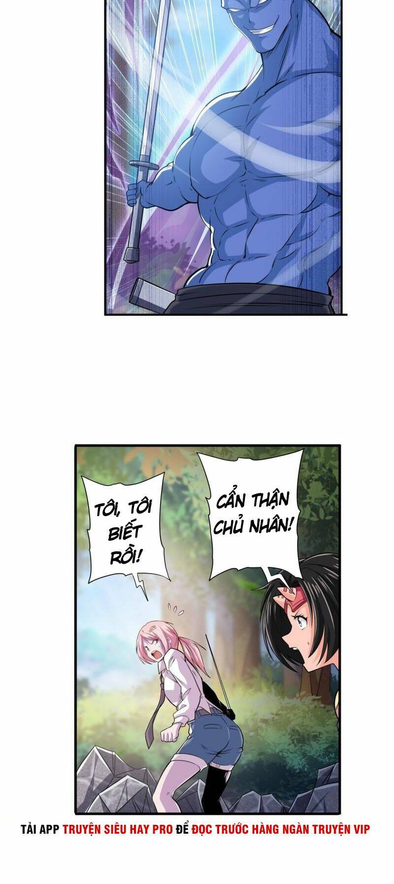 Anh Hùng ? Ta Không Làm Lâu Rồi: Chapter 211
