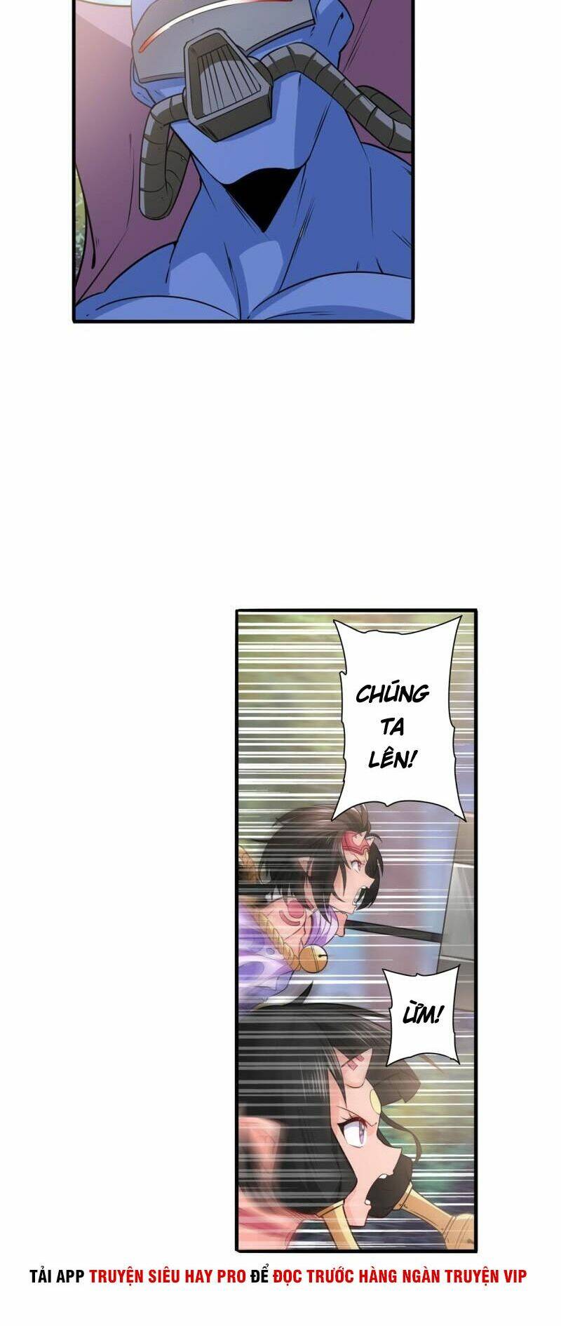 Anh Hùng ? Ta Không Làm Lâu Rồi: Chapter 211