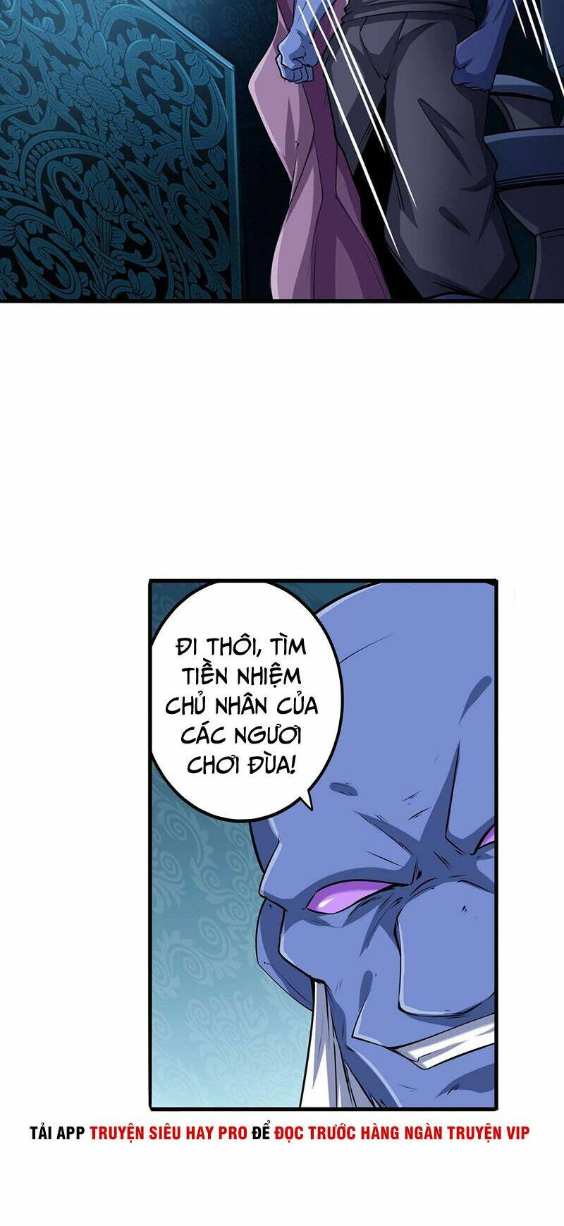 Anh Hùng ? Ta Không Làm Lâu Rồi: Chapter 215
