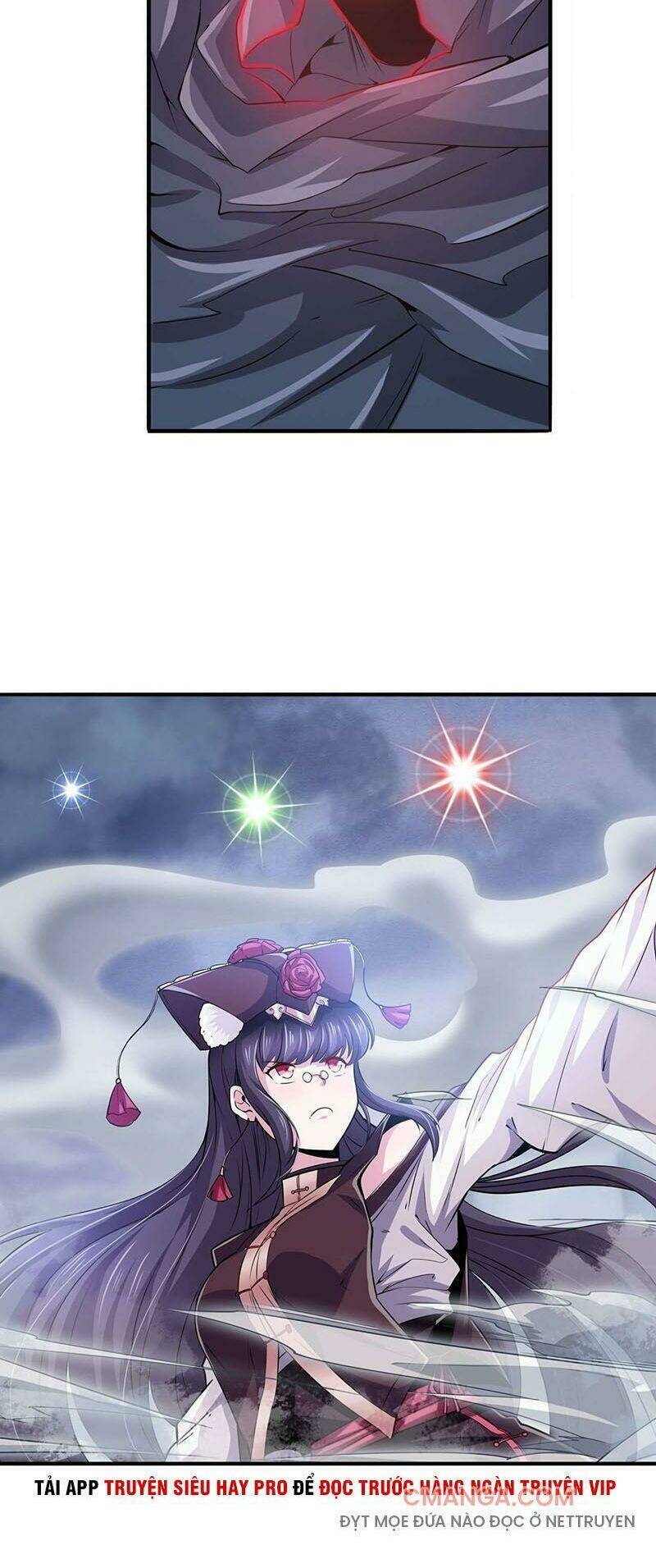 Anh Hùng ? Ta Không Làm Lâu Rồi: Chapter 216