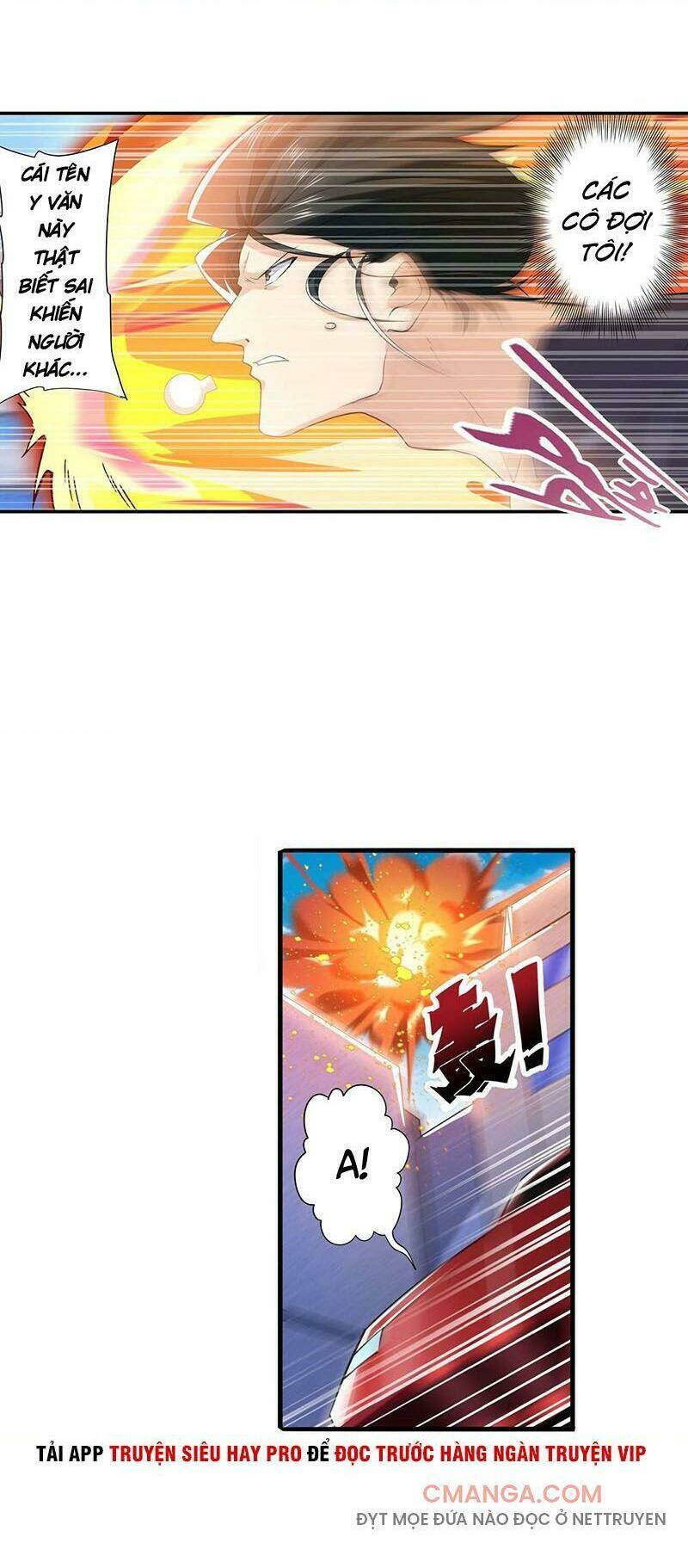 Anh Hùng ? Ta Không Làm Lâu Rồi: Chapter 216