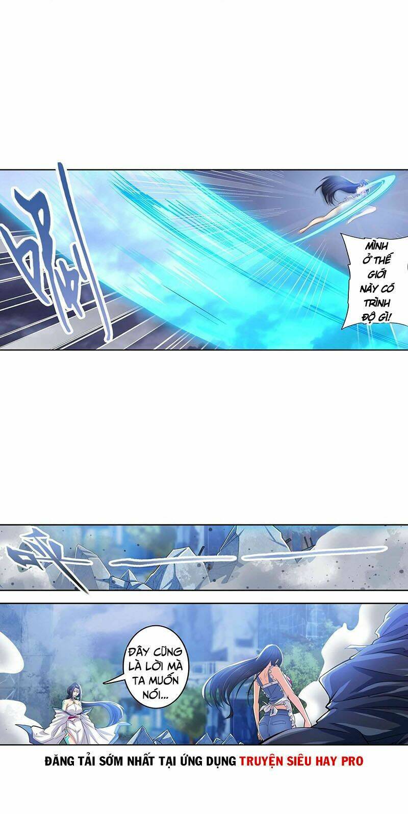 Anh Hùng ? Ta Không Làm Lâu Rồi: Chapter 218