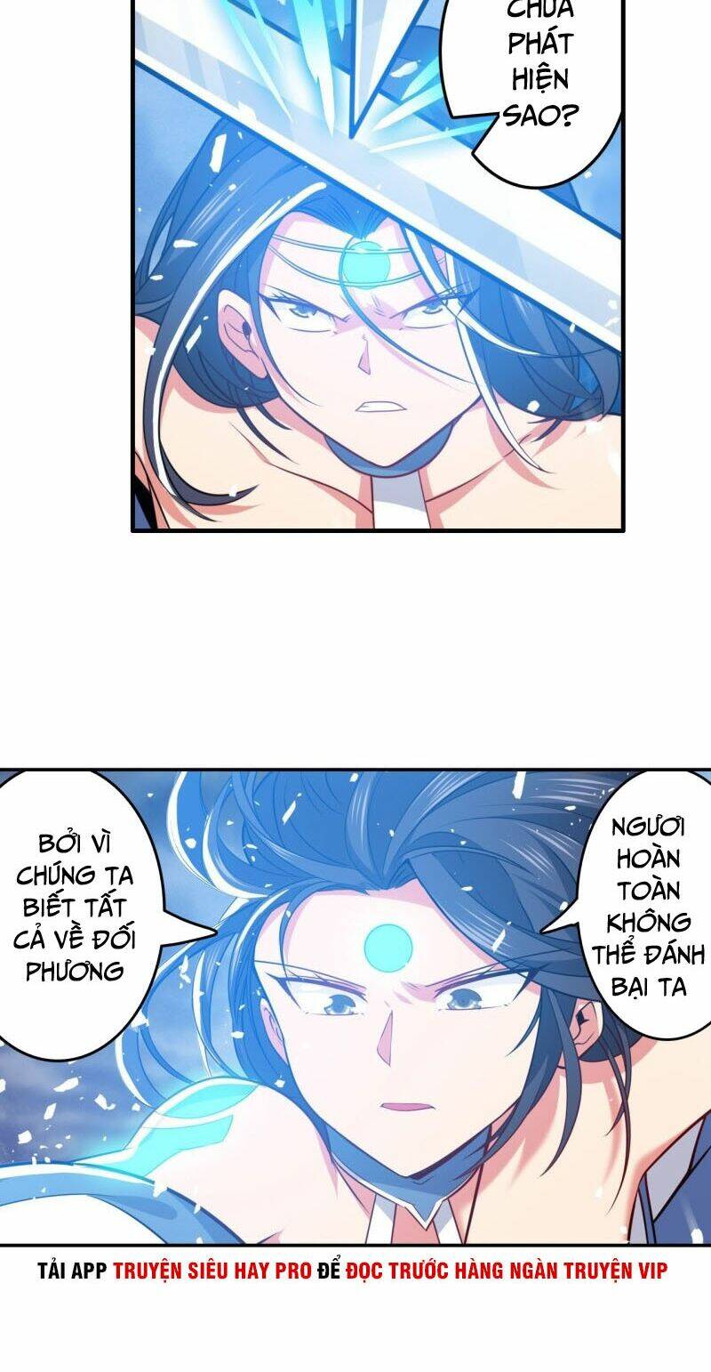 Anh Hùng ? Ta Không Làm Lâu Rồi: Chapter 219