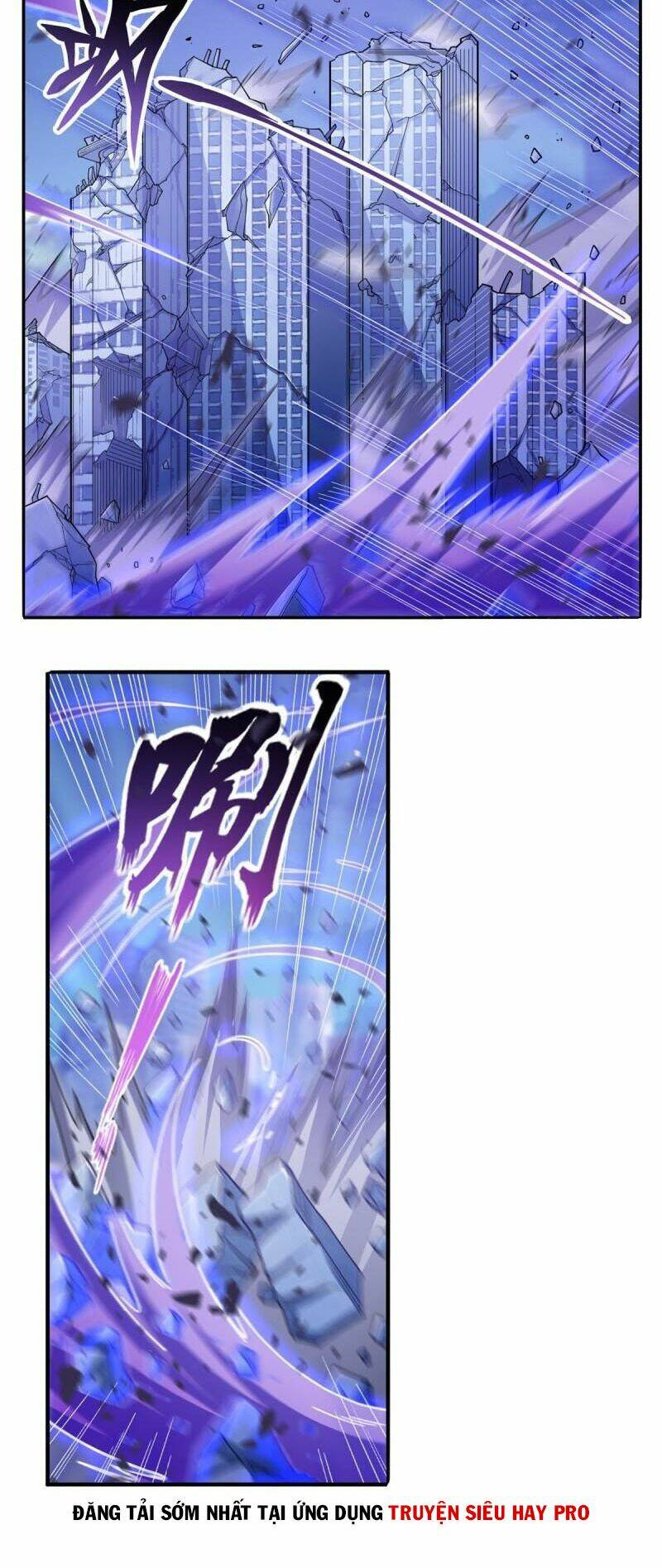Anh Hùng ? Ta Không Làm Lâu Rồi: Chapter 221