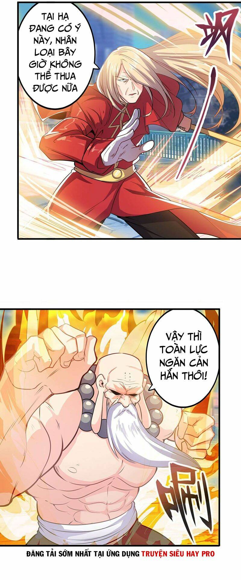 Anh Hùng ? Ta Không Làm Lâu Rồi: Chapter 222