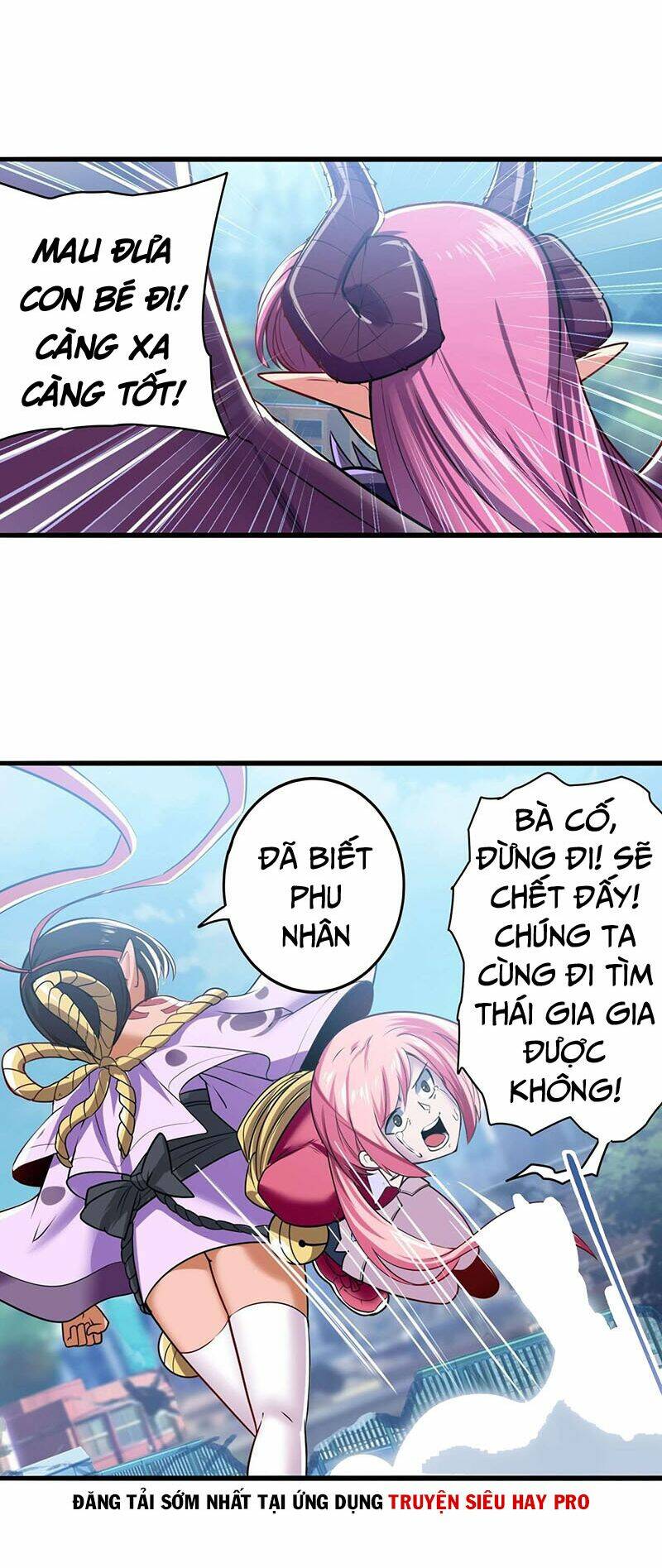 Anh Hùng ? Ta Không Làm Lâu Rồi: Chapter 222