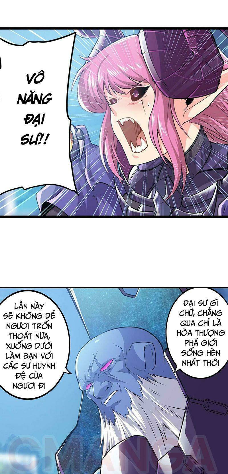 Anh Hùng ? Ta Không Làm Lâu Rồi: Chapter 223