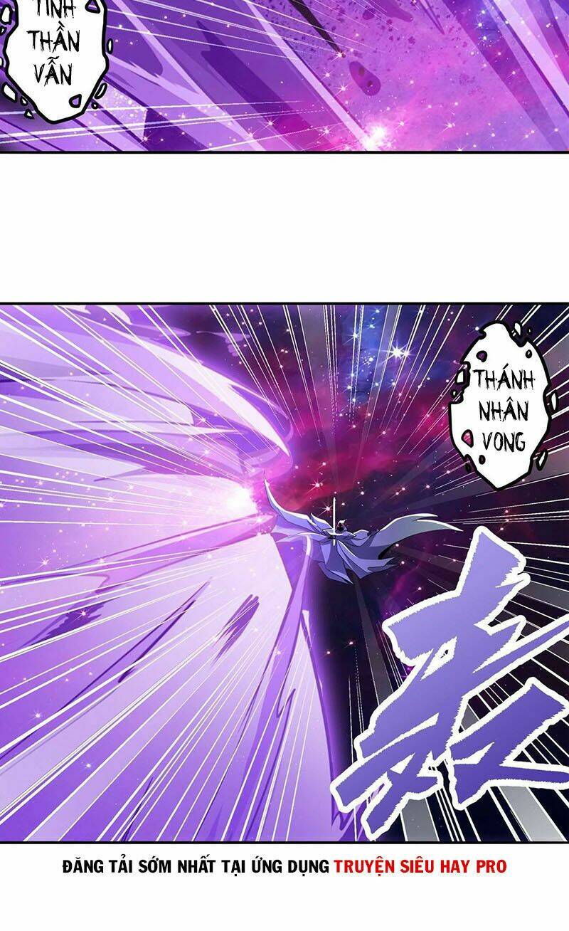 Anh Hùng ? Ta Không Làm Lâu Rồi: Chapter 226