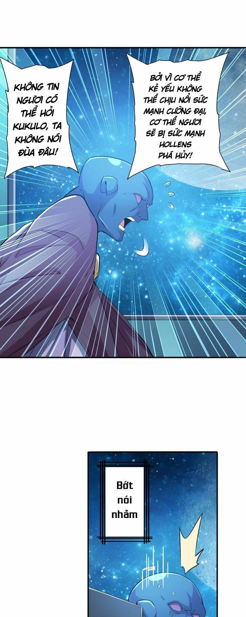 Anh Hùng ? Ta Không Làm Lâu Rồi: Chapter 227