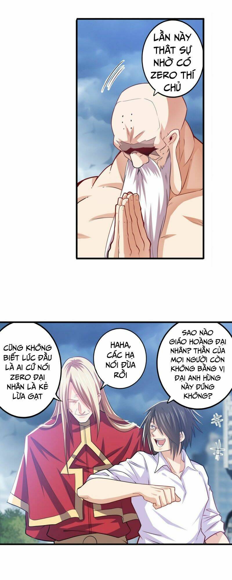 Anh Hùng ? Ta Không Làm Lâu Rồi: Chapter 227
