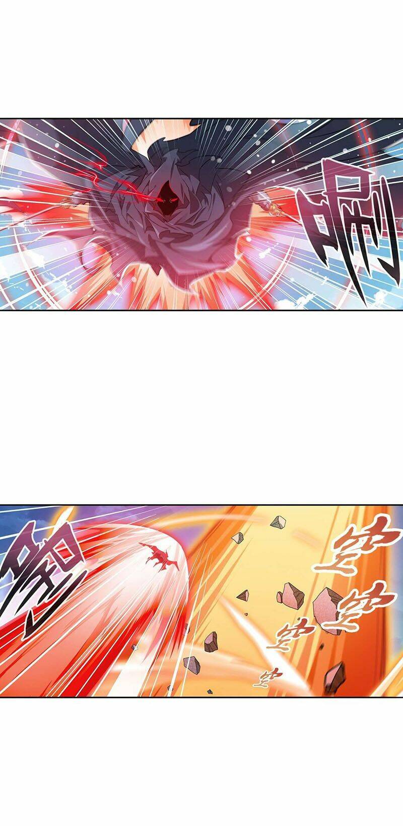 Anh Hùng ? Ta Không Làm Lâu Rồi: Chapter 228