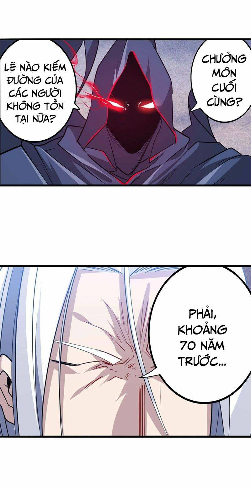 Anh Hùng ? Ta Không Làm Lâu Rồi: Chapter 229
