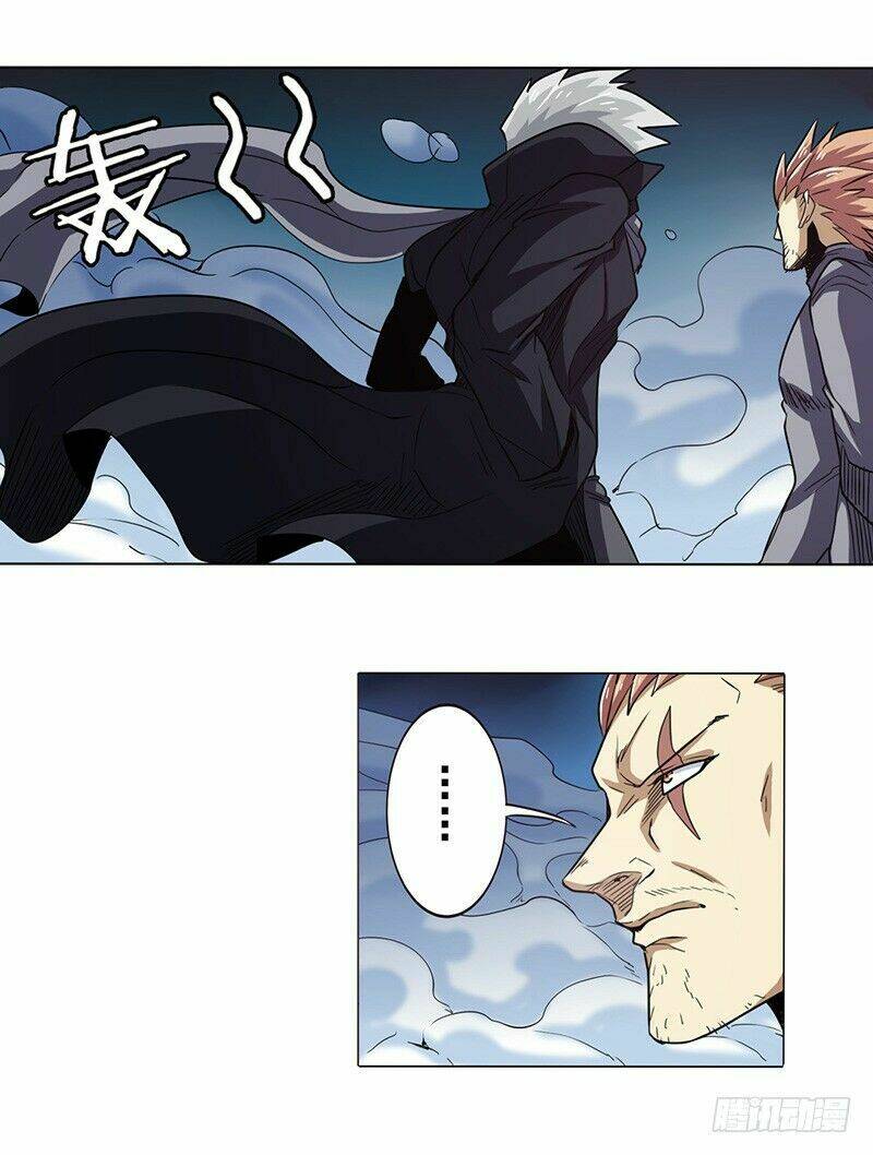 Anh Hùng ? Ta Không Làm Lâu Rồi: Chapter 23