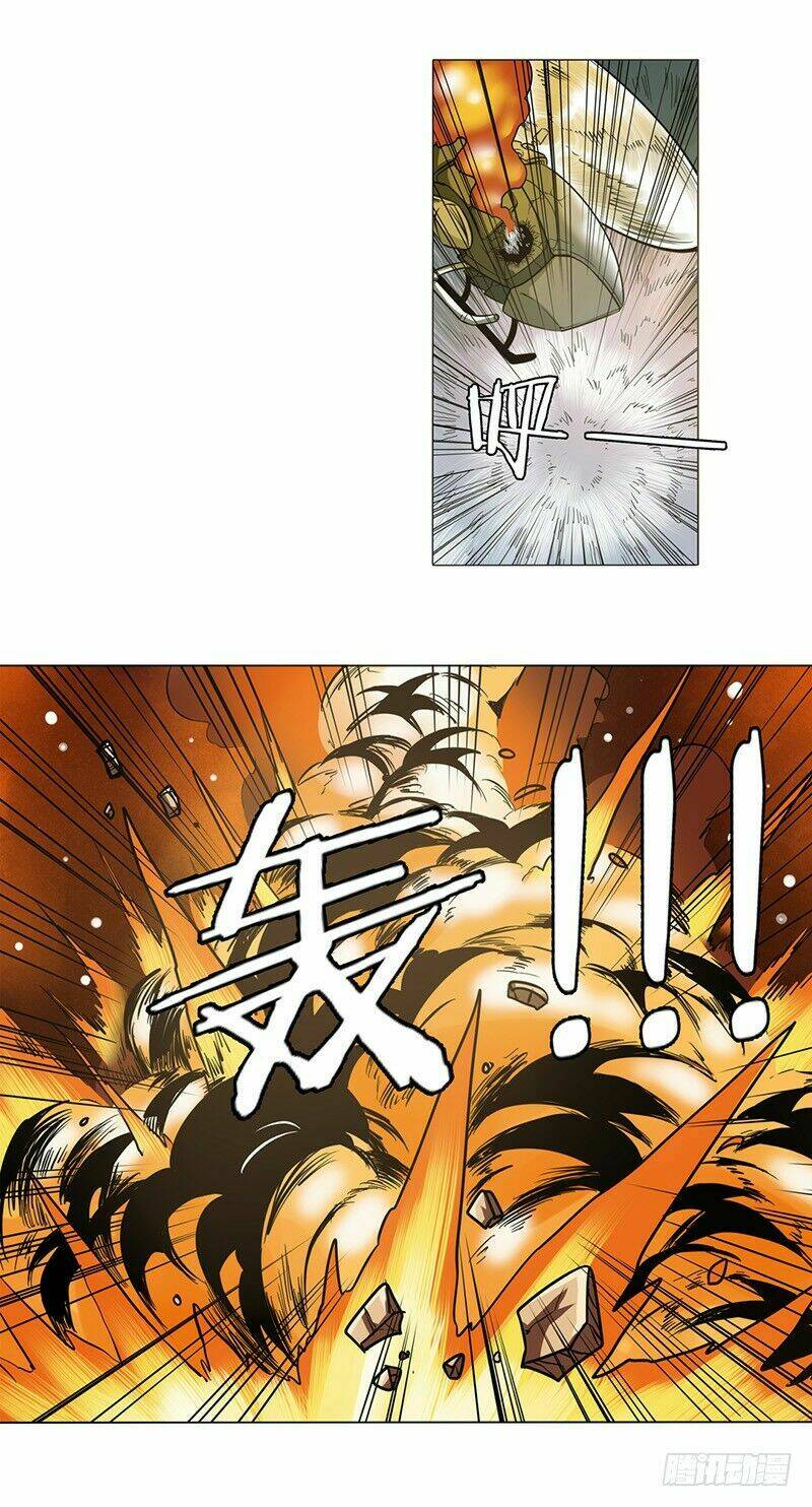 Anh Hùng ? Ta Không Làm Lâu Rồi: Chapter 23