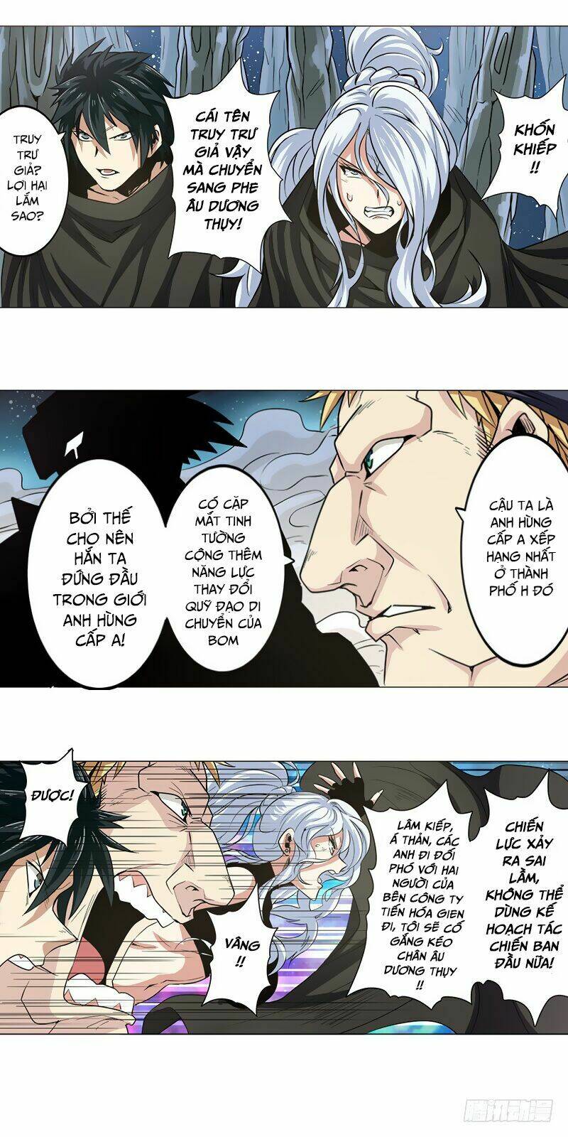 Anh Hùng ? Ta Không Làm Lâu Rồi: Chapter 23