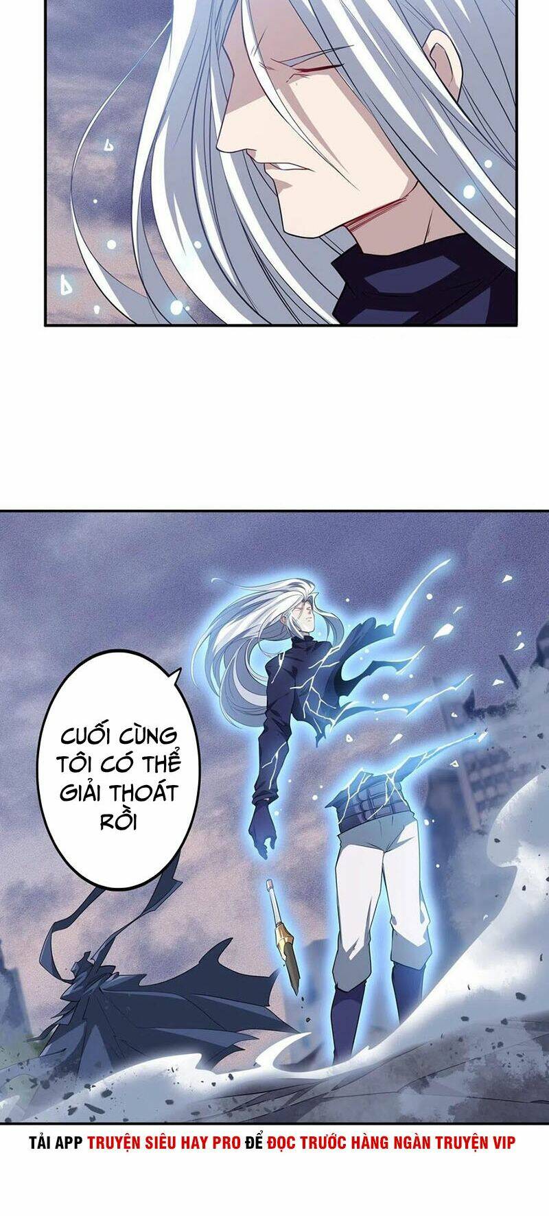 Anh Hùng ? Ta Không Làm Lâu Rồi: Chapter 230