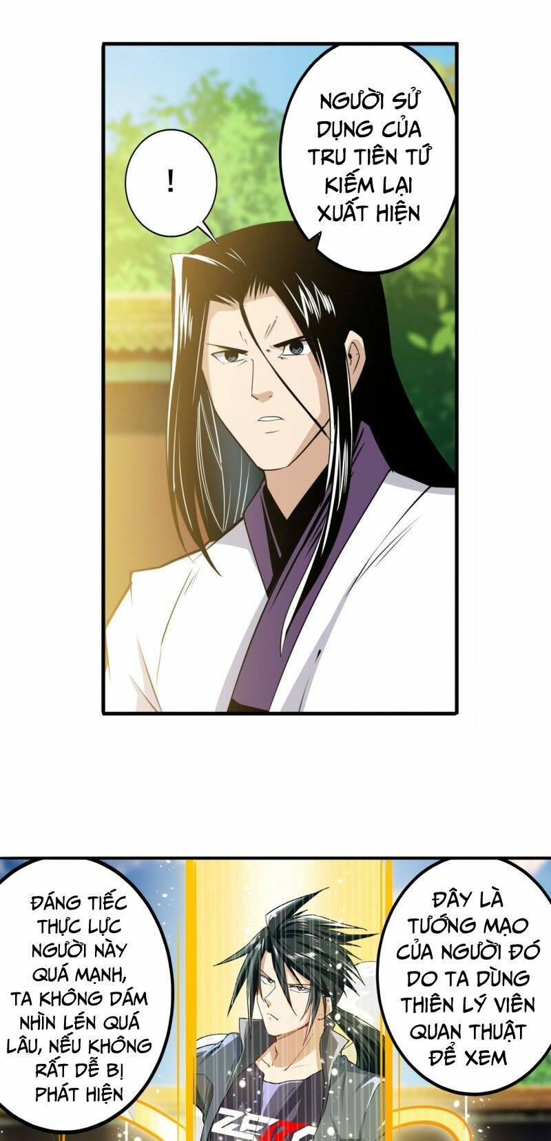 Anh Hùng ? Ta Không Làm Lâu Rồi: Chapter 232