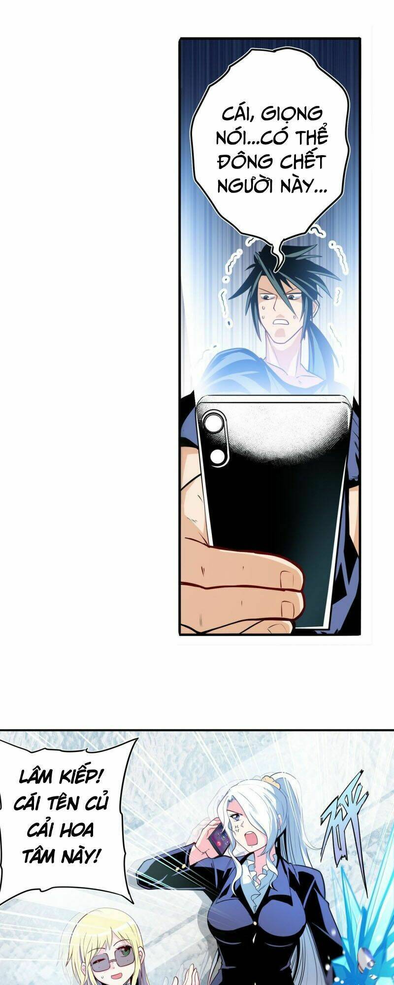 Anh Hùng ? Ta Không Làm Lâu Rồi: Chapter 233