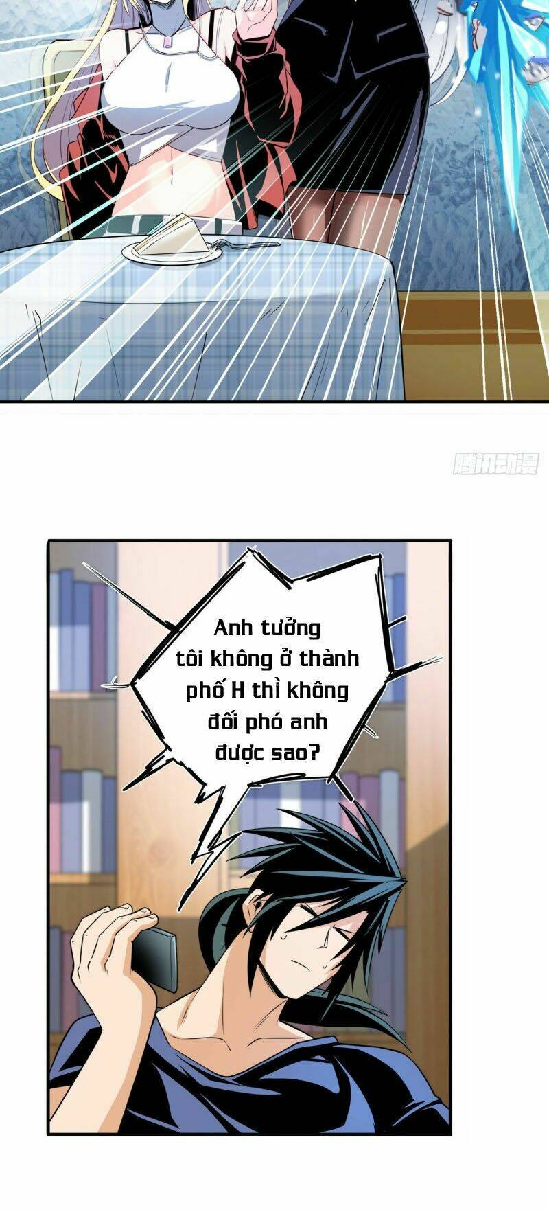 Anh Hùng ? Ta Không Làm Lâu Rồi: Chapter 233