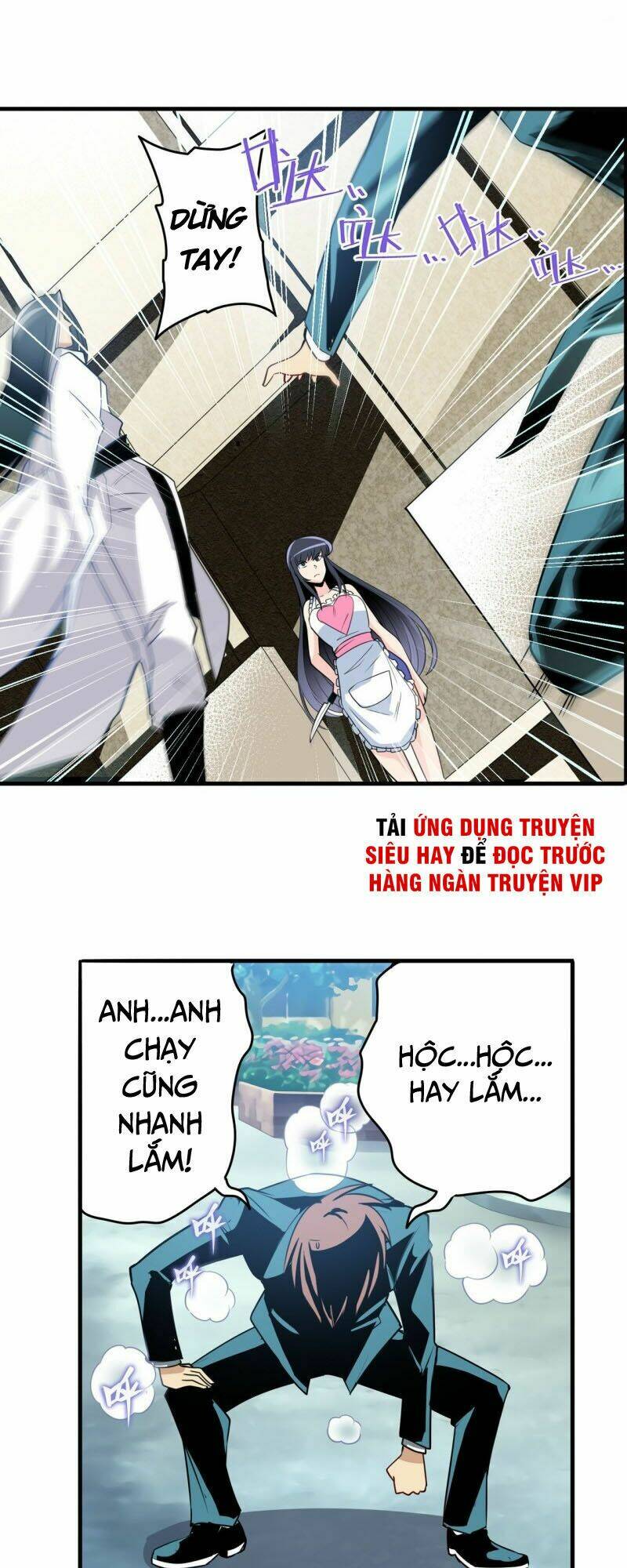 Anh Hùng ? Ta Không Làm Lâu Rồi: Chapter 233