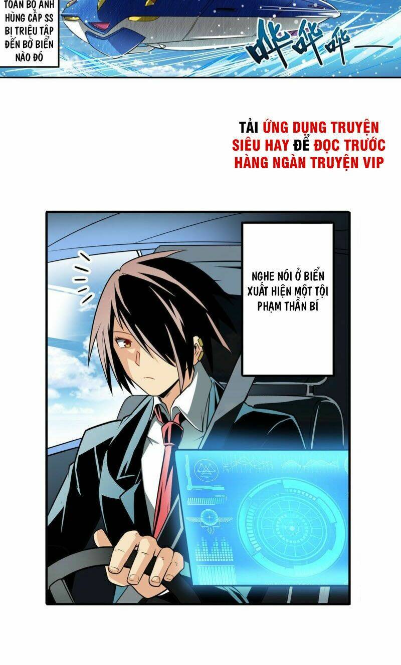 Anh Hùng ? Ta Không Làm Lâu Rồi: Chapter 233