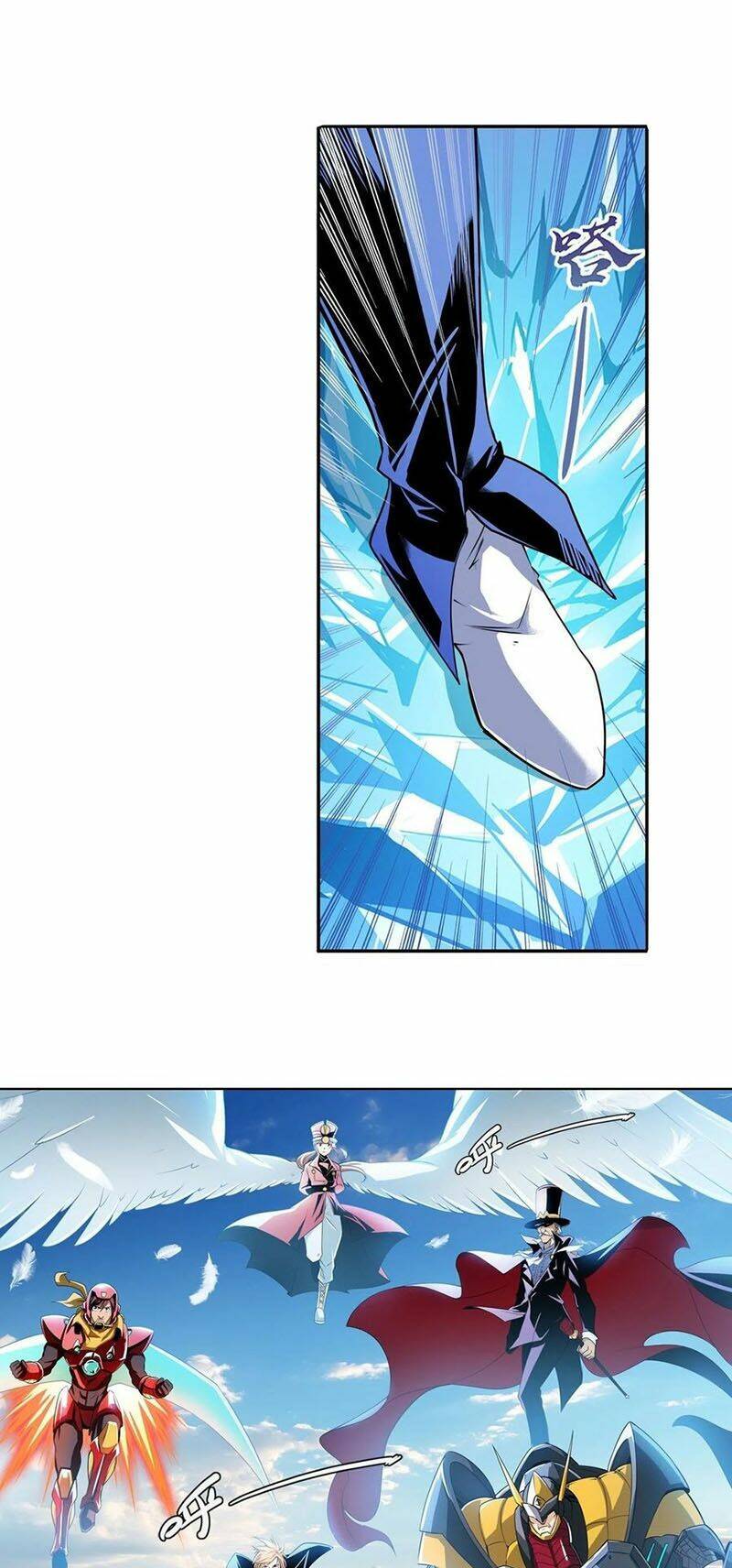 Anh Hùng ? Ta Không Làm Lâu Rồi: Chapter 234