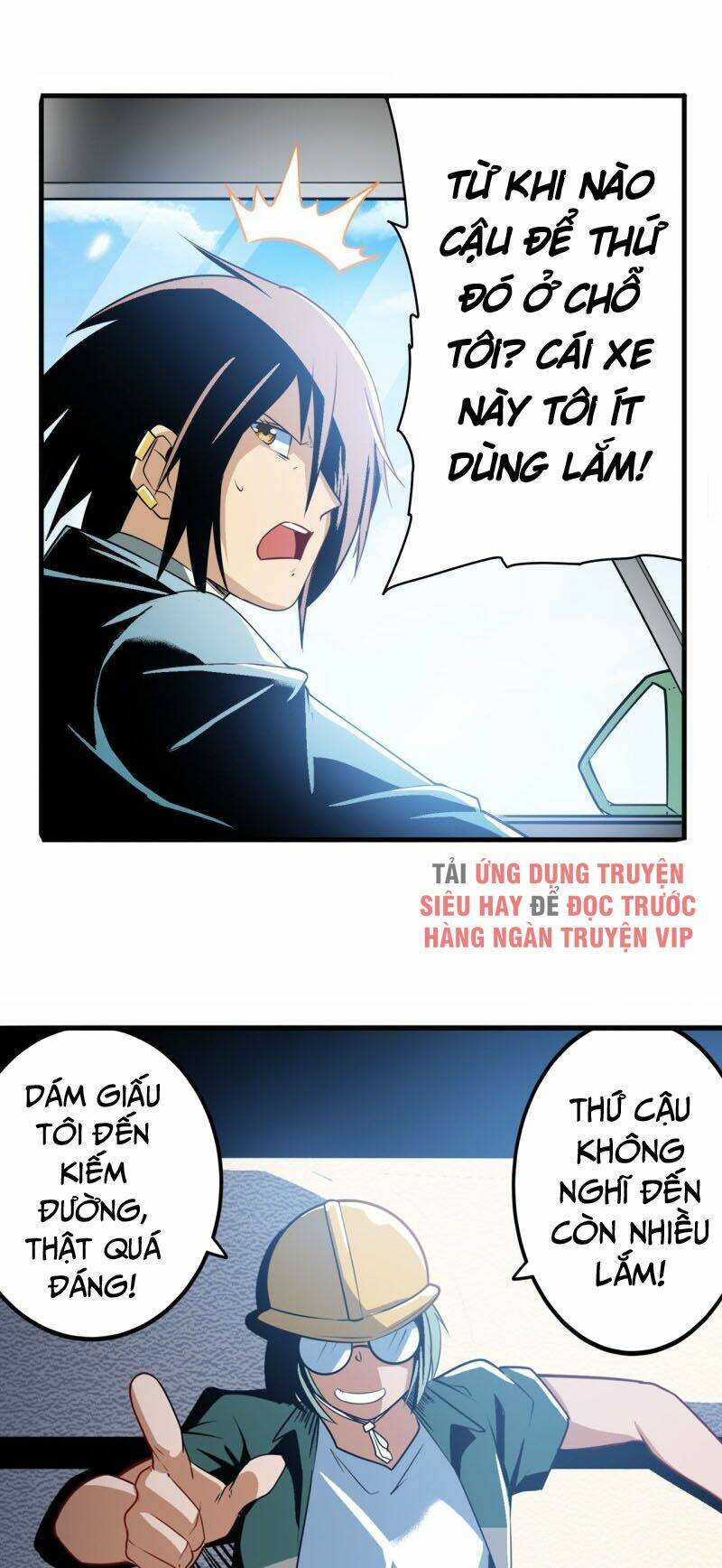Anh Hùng ? Ta Không Làm Lâu Rồi: Chapter 235
