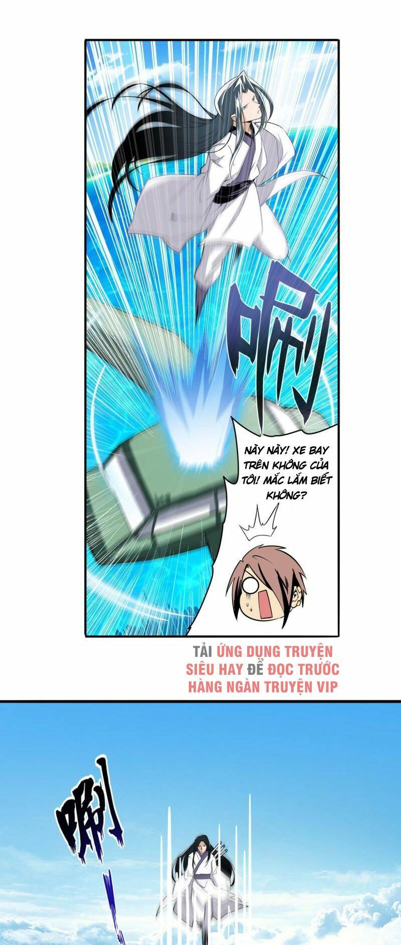 Anh Hùng ? Ta Không Làm Lâu Rồi: Chapter 235