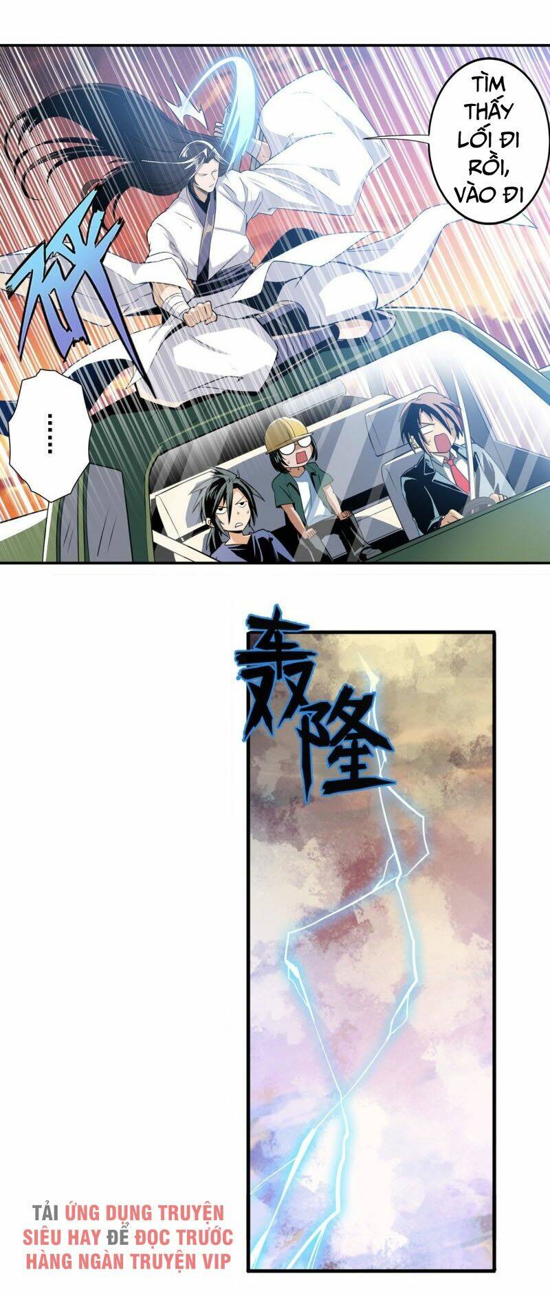 Anh Hùng ? Ta Không Làm Lâu Rồi: Chapter 236