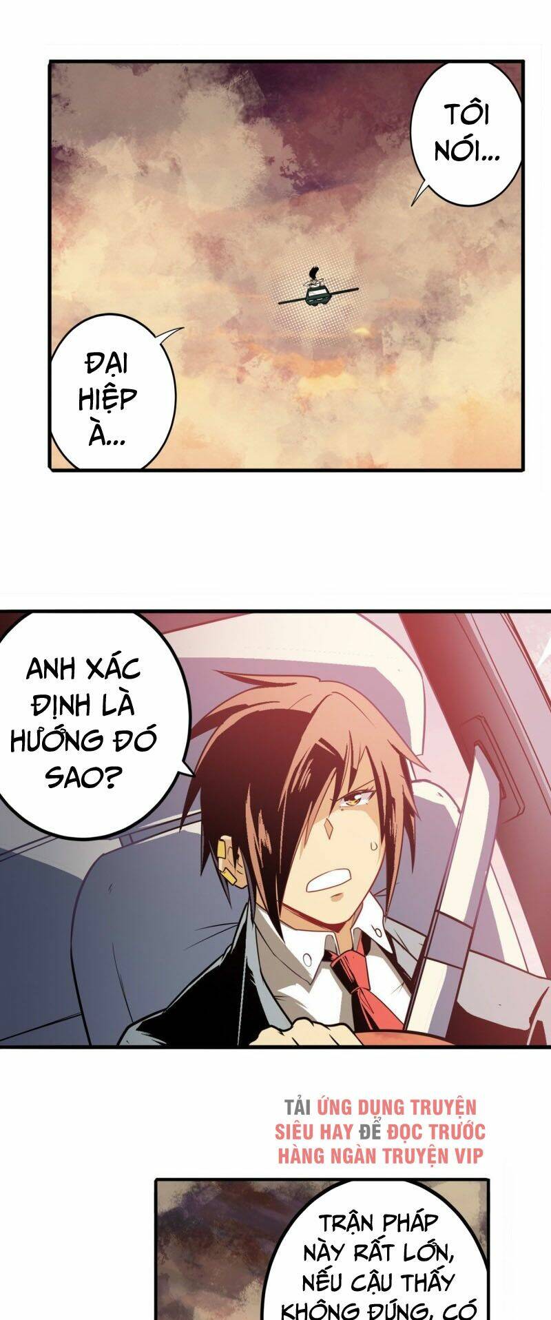 Anh Hùng ? Ta Không Làm Lâu Rồi: Chapter 236