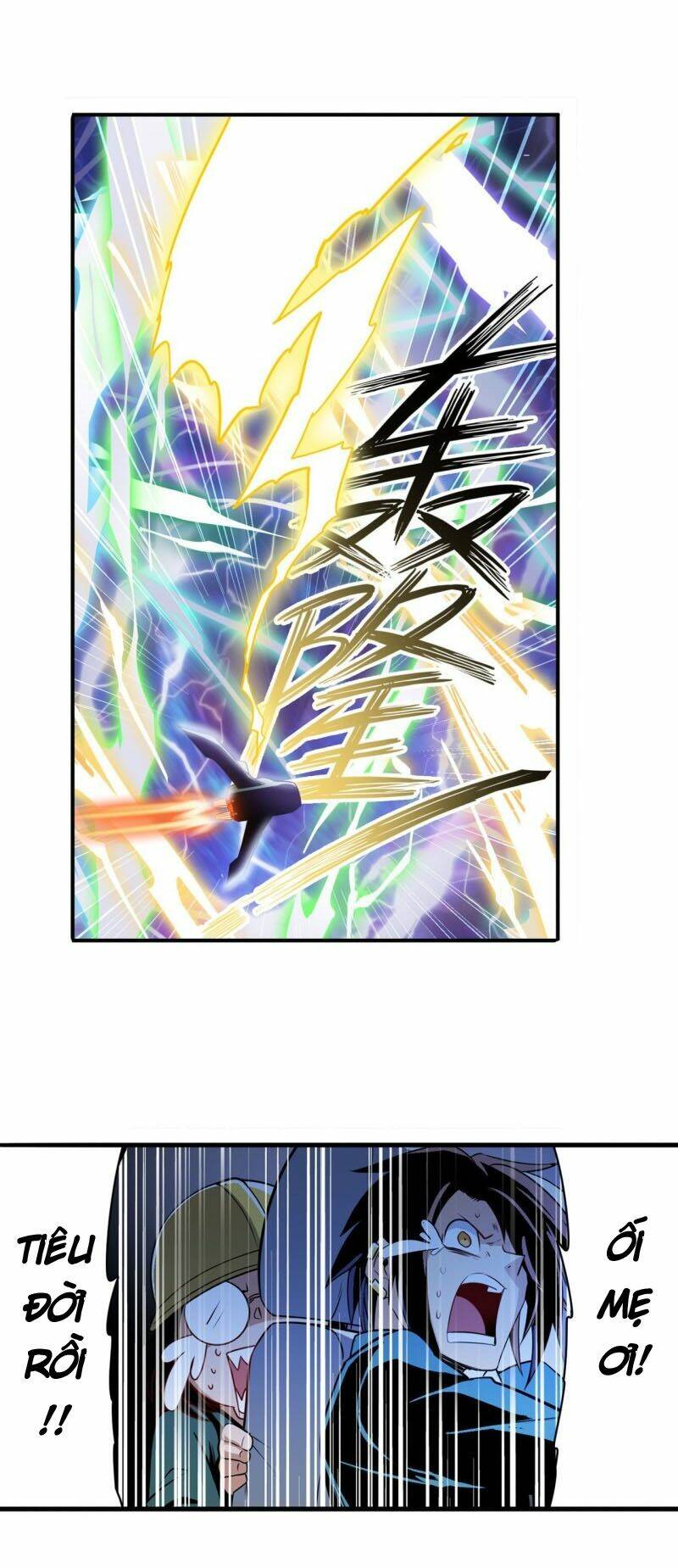 Anh Hùng ? Ta Không Làm Lâu Rồi: Chapter 236