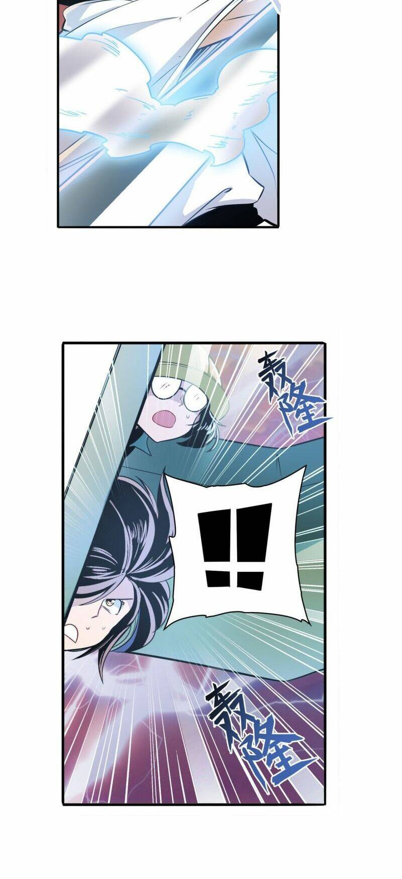 Anh Hùng ? Ta Không Làm Lâu Rồi: Chapter 236