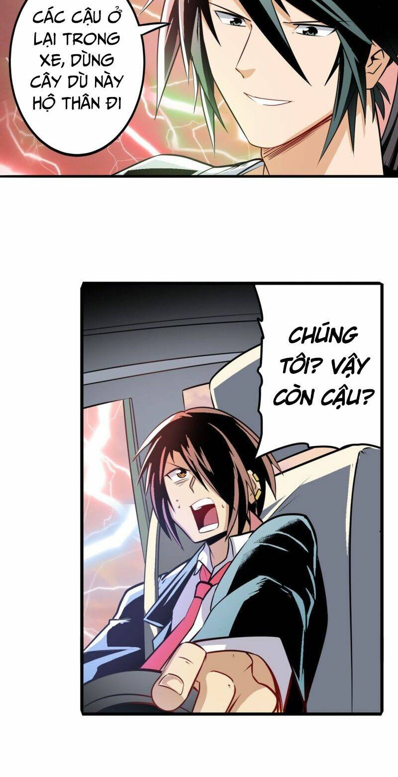 Anh Hùng ? Ta Không Làm Lâu Rồi: Chapter 236