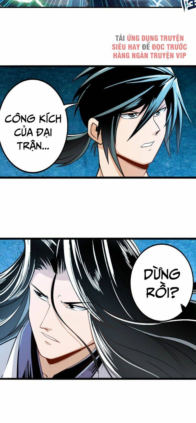 Anh Hùng ? Ta Không Làm Lâu Rồi: Chapter 237