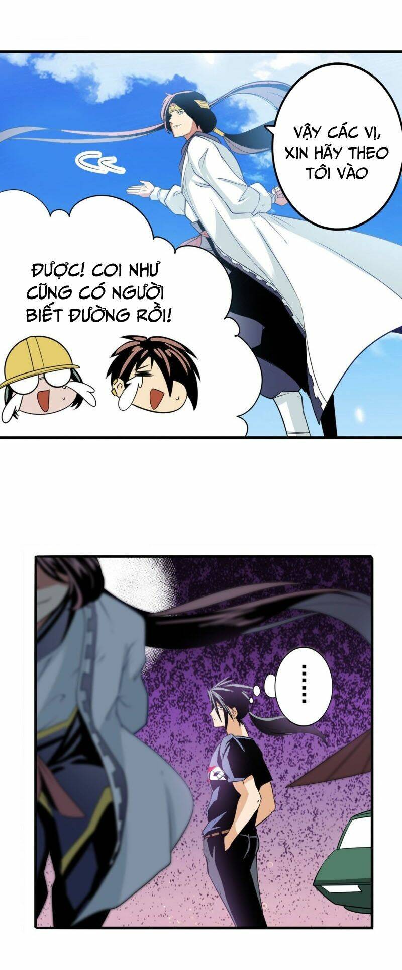 Anh Hùng ? Ta Không Làm Lâu Rồi: Chapter 237