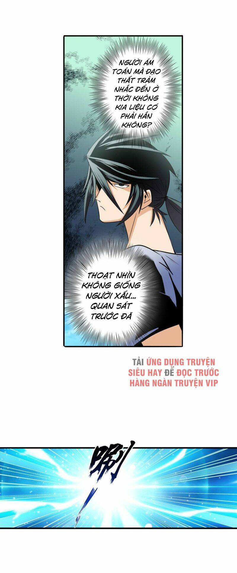 Anh Hùng ? Ta Không Làm Lâu Rồi: Chapter 237