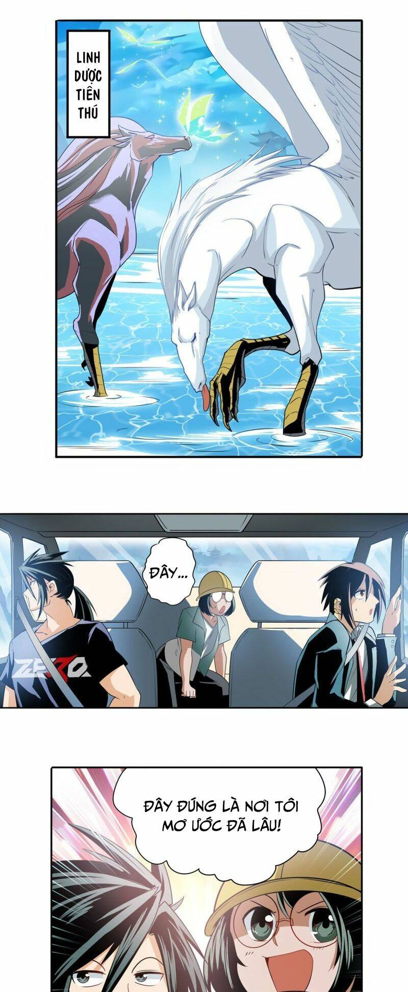 Anh Hùng ? Ta Không Làm Lâu Rồi: Chapter 237