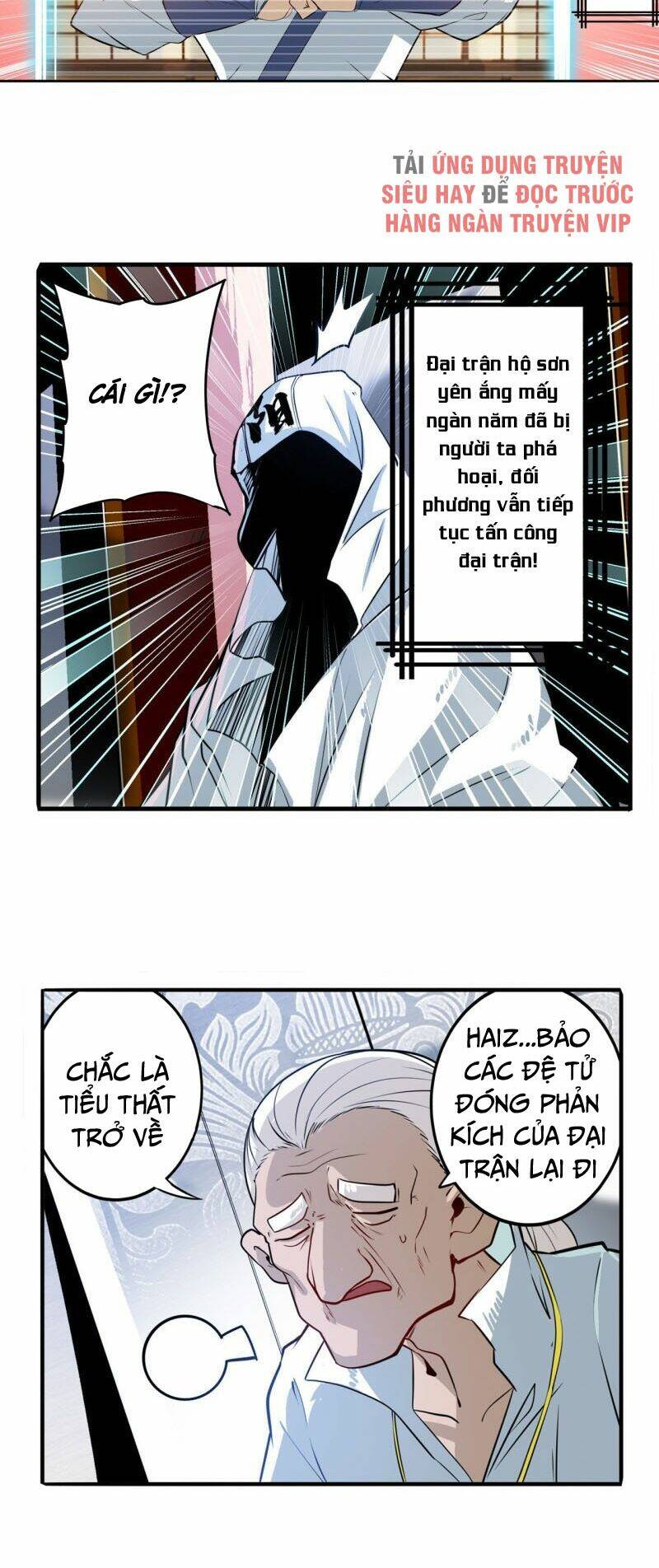 Anh Hùng ? Ta Không Làm Lâu Rồi: Chapter 237