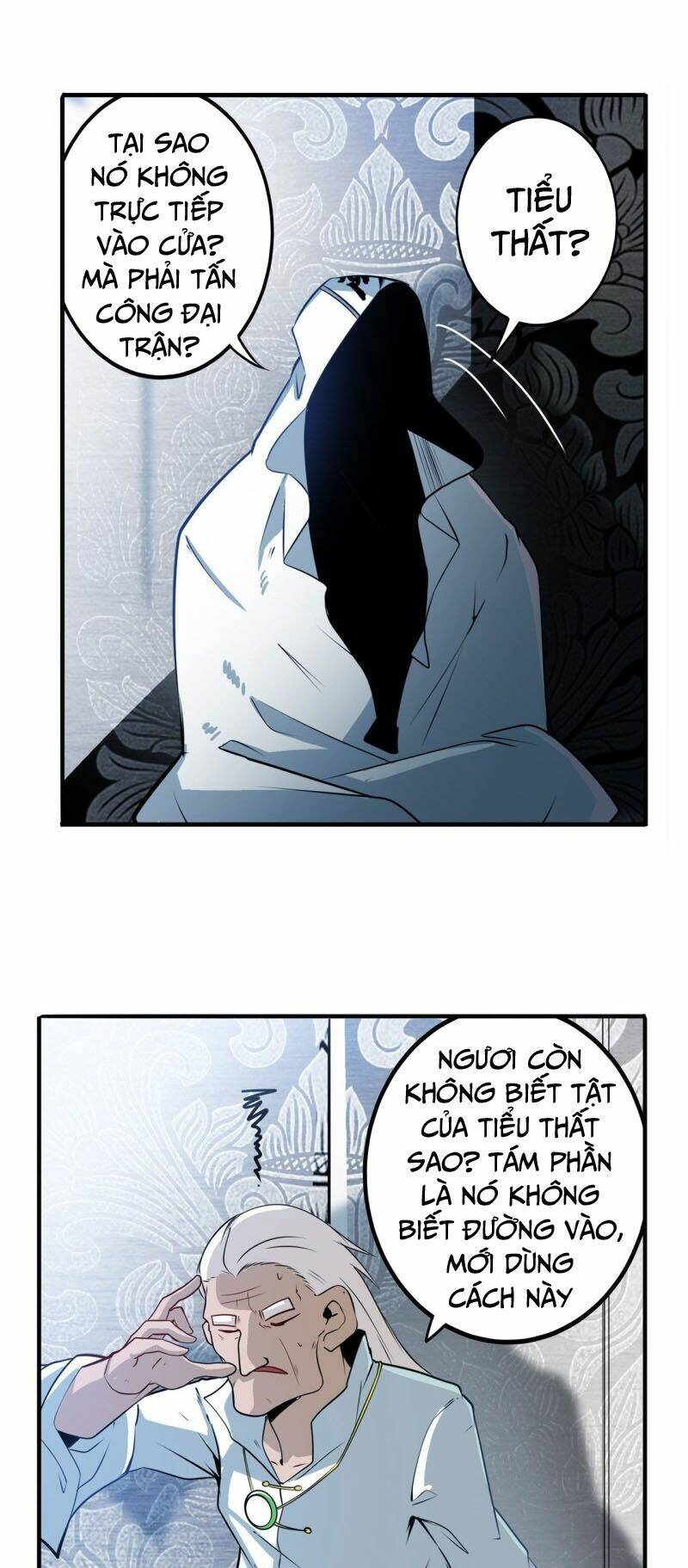 Anh Hùng ? Ta Không Làm Lâu Rồi: Chapter 237