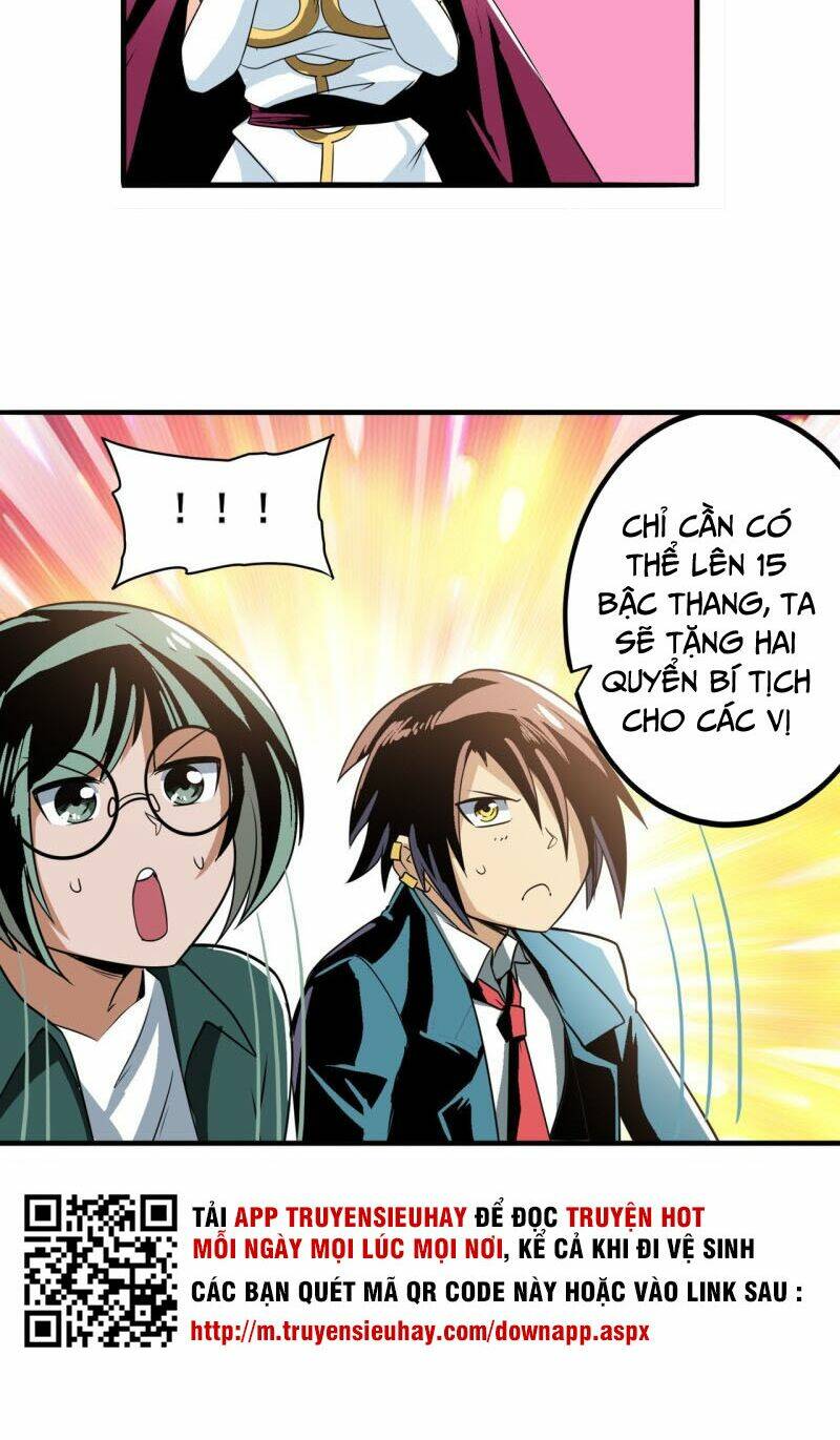 Anh Hùng ? Ta Không Làm Lâu Rồi: Chapter 239