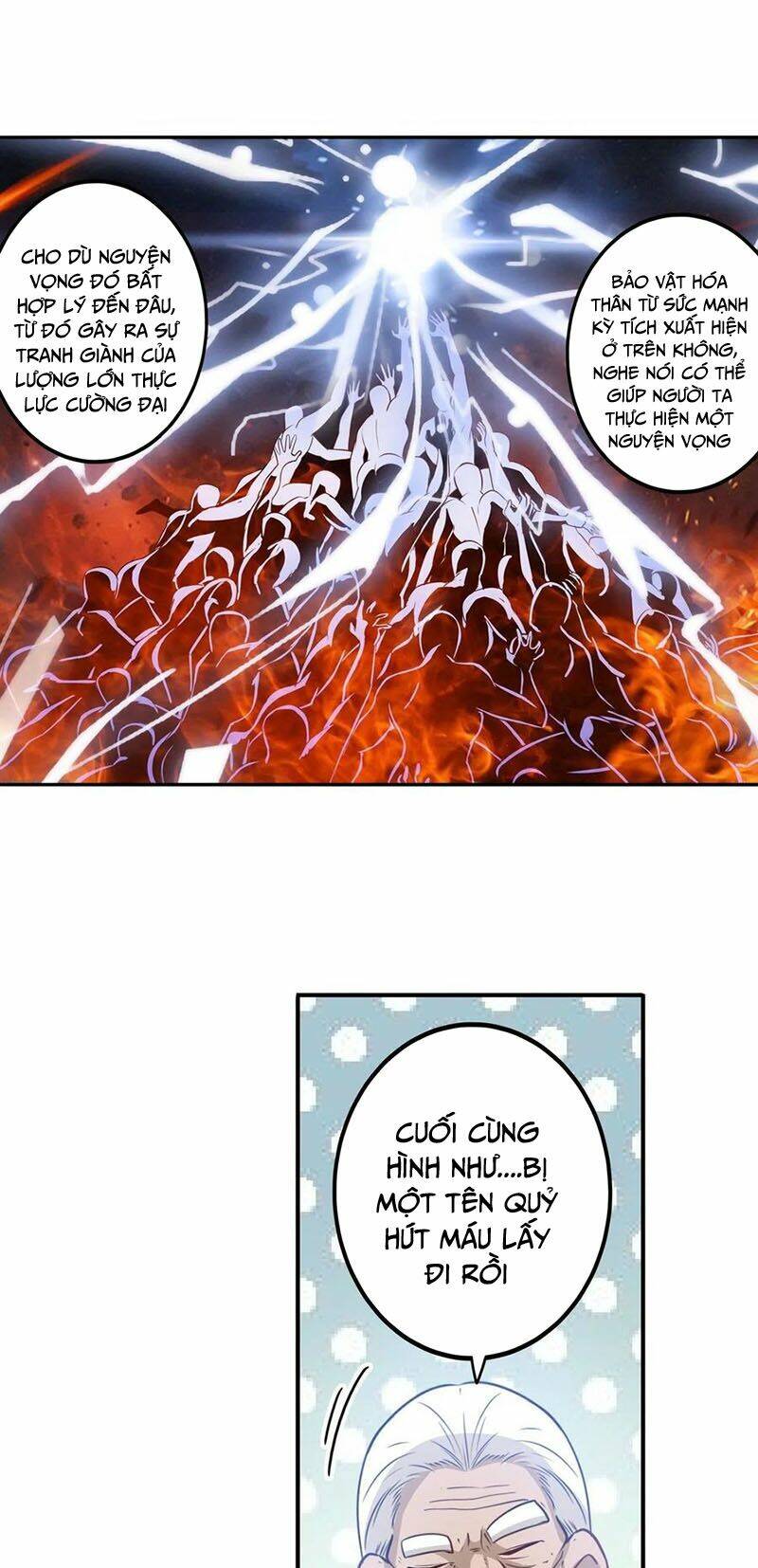 Anh Hùng ? Ta Không Làm Lâu Rồi: Chapter 240