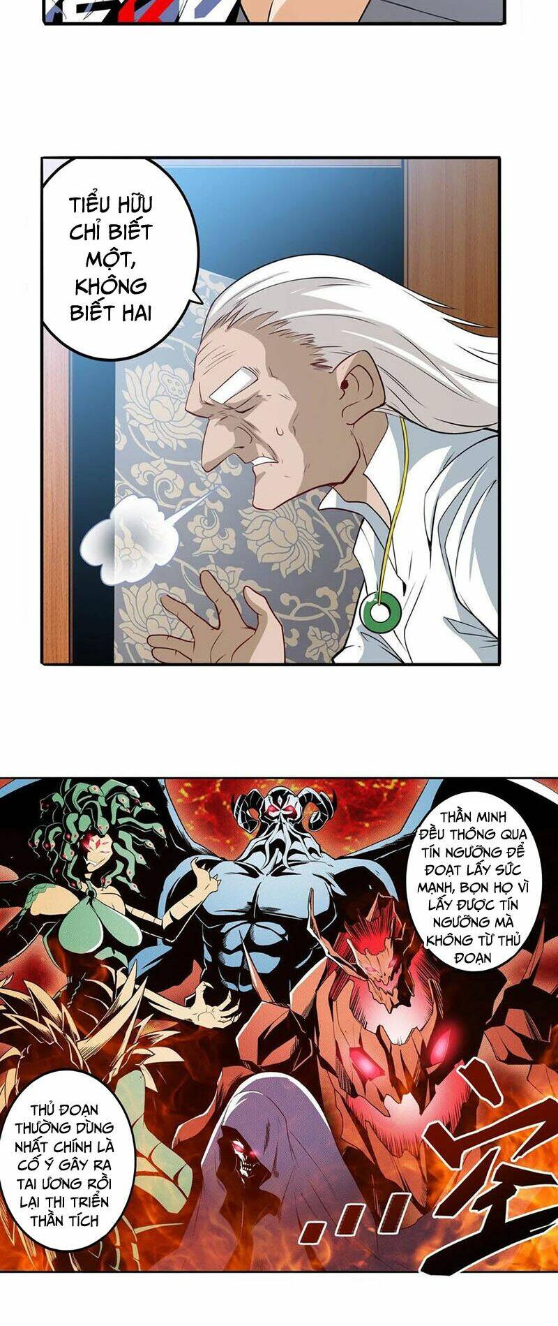 Anh Hùng ? Ta Không Làm Lâu Rồi: Chapter 241